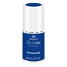 Striplac 2.0 PEEL OR SOAK CLASSIC BLUE 8 ml