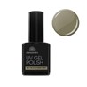 Uv Gel Polish THE ELEPHANT WAY, 10 ml