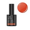Uv Gel Polish Indian Summer Terracotta Sun 10 ml