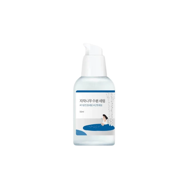 Birch Juice Moisturizing Serum, 50 ml