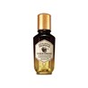 Royal Honey Propolis Enrich Essence, 50 ml