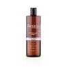 Ulje za masažu argan, 500 ml