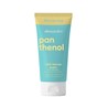AL SPA FOOT Heel Rescue Balm, 100 ml