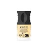 Lak za nokte Sunset Glow Golden Hour 5 ml