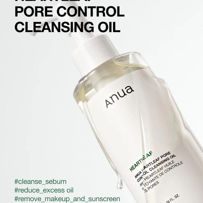  Heartleaf Pore Control Cleansing Oil, 200 ml