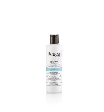 Hranjivo mlijeko za tijelo marine collagen, arganovo ulje i uv filtar, 250 ml